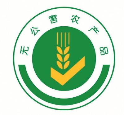 我市11月份食用农产品质量安全监测结果公布 总体稳定向好，守护市民“舌尖安全”