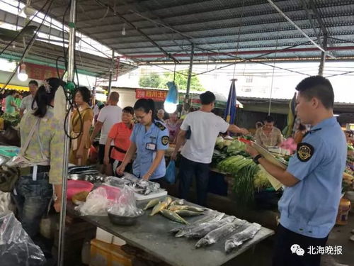千万别买！这8批次农产品不合格，食用农产品安全警钟再响