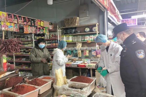 守护“菜篮子”安全 碑林公安联合市场监管部门开展食用农产品监督抽样快检行动
